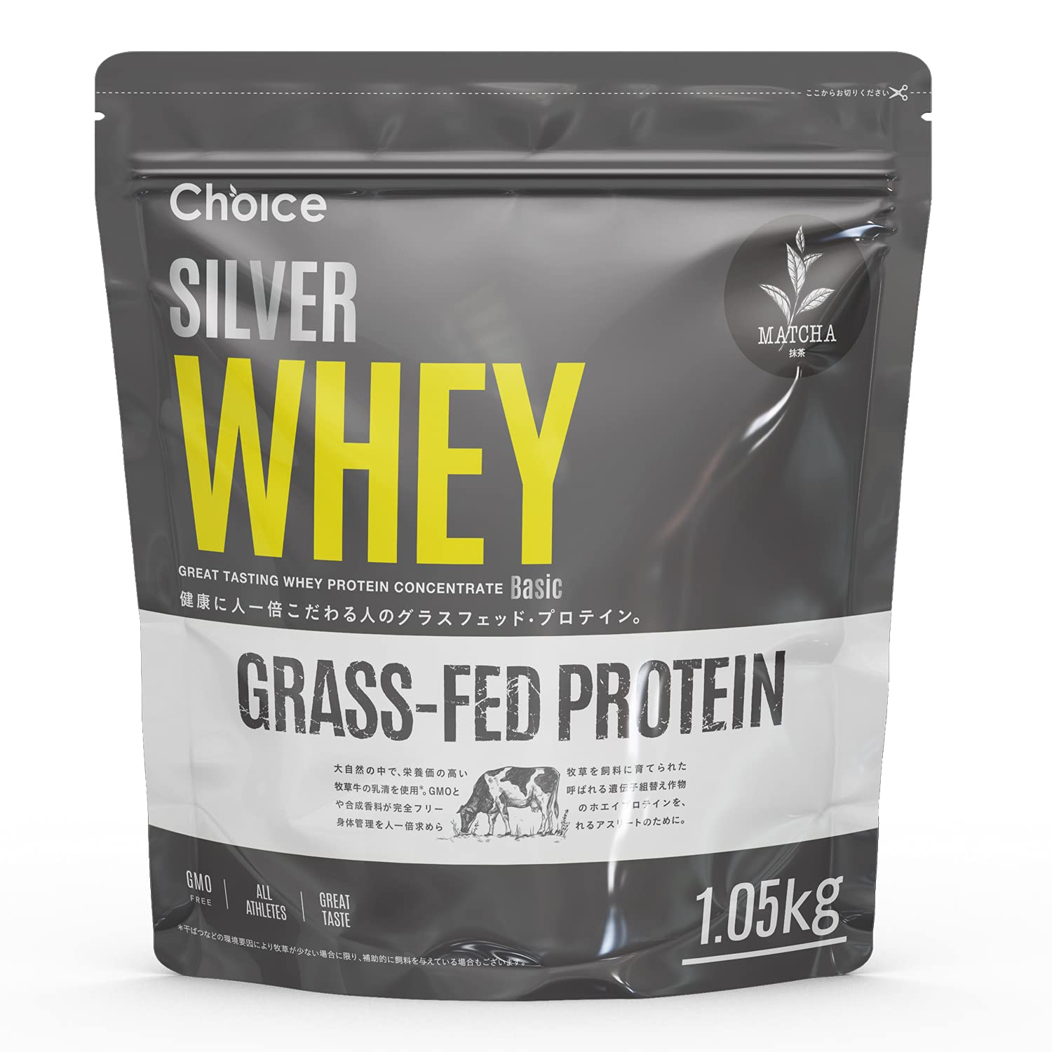 Amazon | 【賞味期限：2026年8月】チョイス SILVER WHEY (シルバー